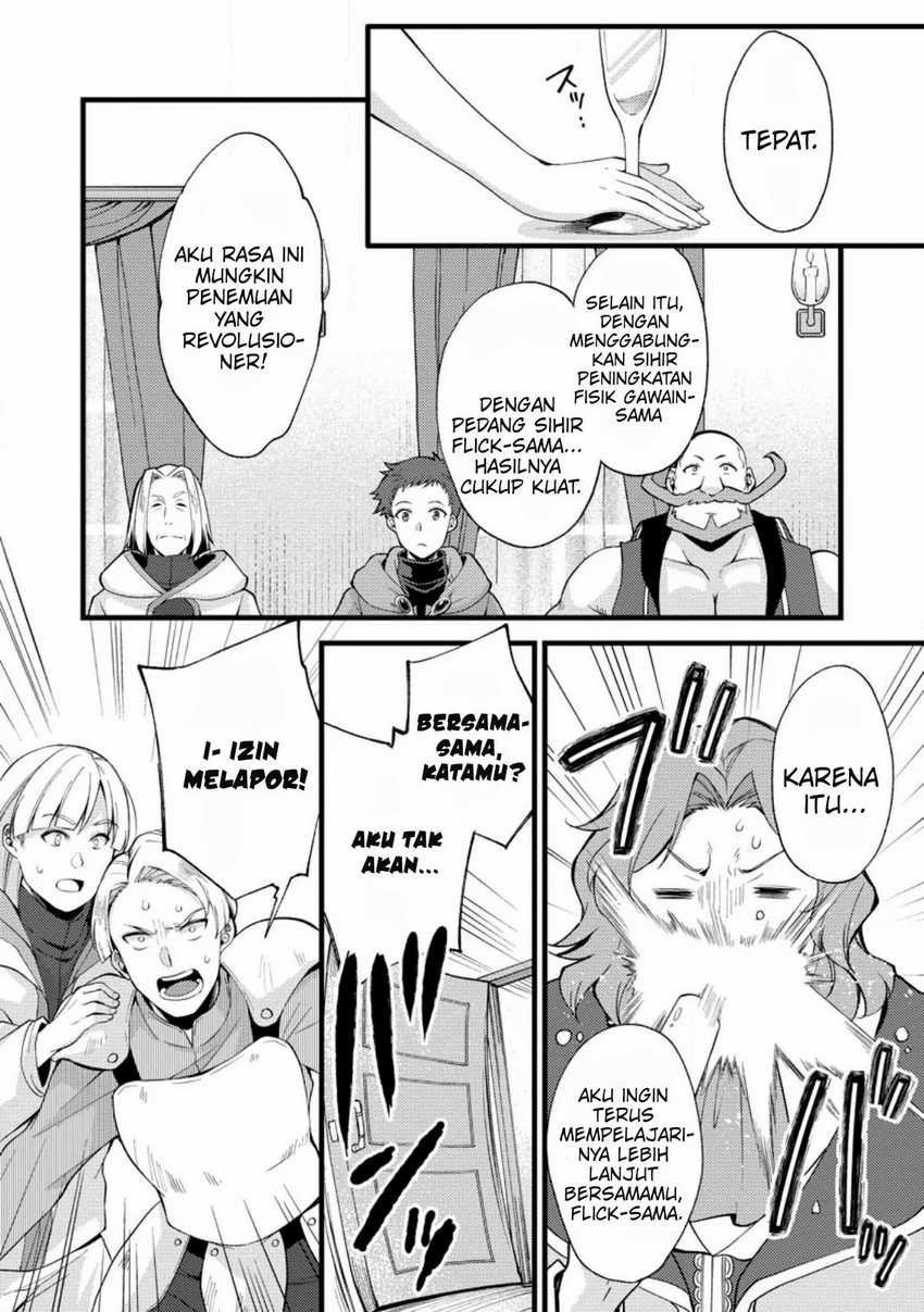 A Sword Master Childhood Friend Power Harassed Me Harshly, So I Broke off Our Relationship and Make a Fresh Start at the Frontier as a Magic Swordsman Chapter 18 - halaman 27