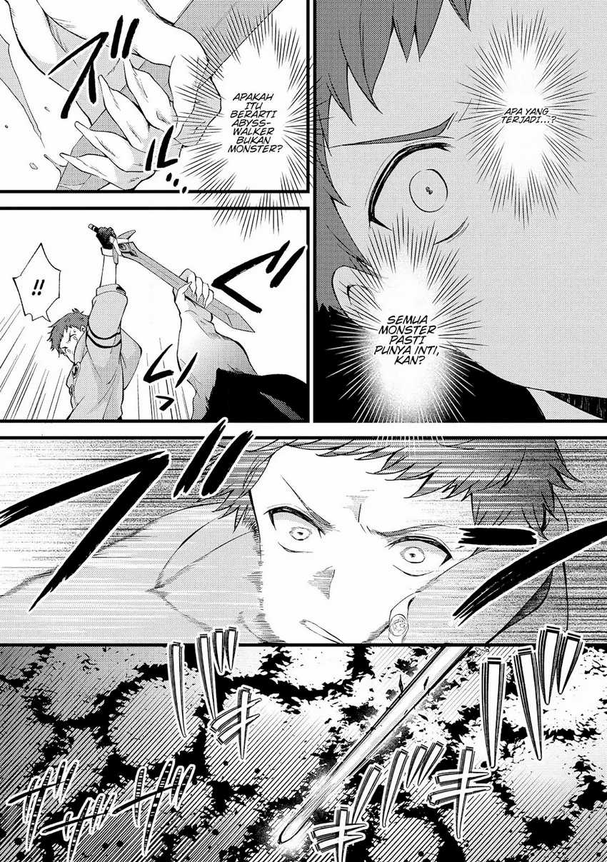 A Sword Master Childhood Friend Power Harassed Me Harshly, So I Broke off Our Relationship and Make a Fresh Start at the Frontier as a Magic Swordsman Chapter 19 - halaman 12