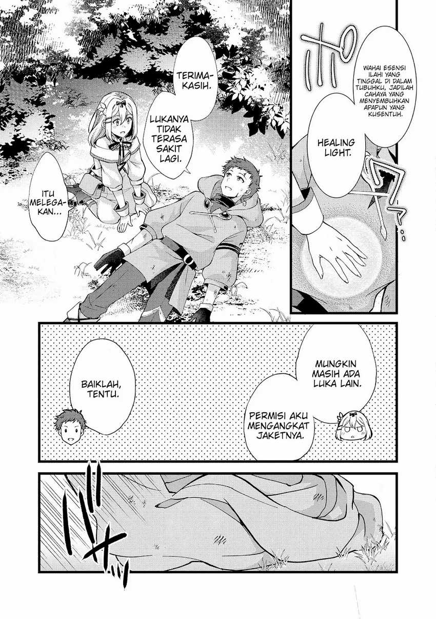 A Sword Master Childhood Friend Power Harassed Me Harshly, So I Broke off Our Relationship and Make a Fresh Start at the Frontier as a Magic Swordsman Chapter 19 - halaman 15