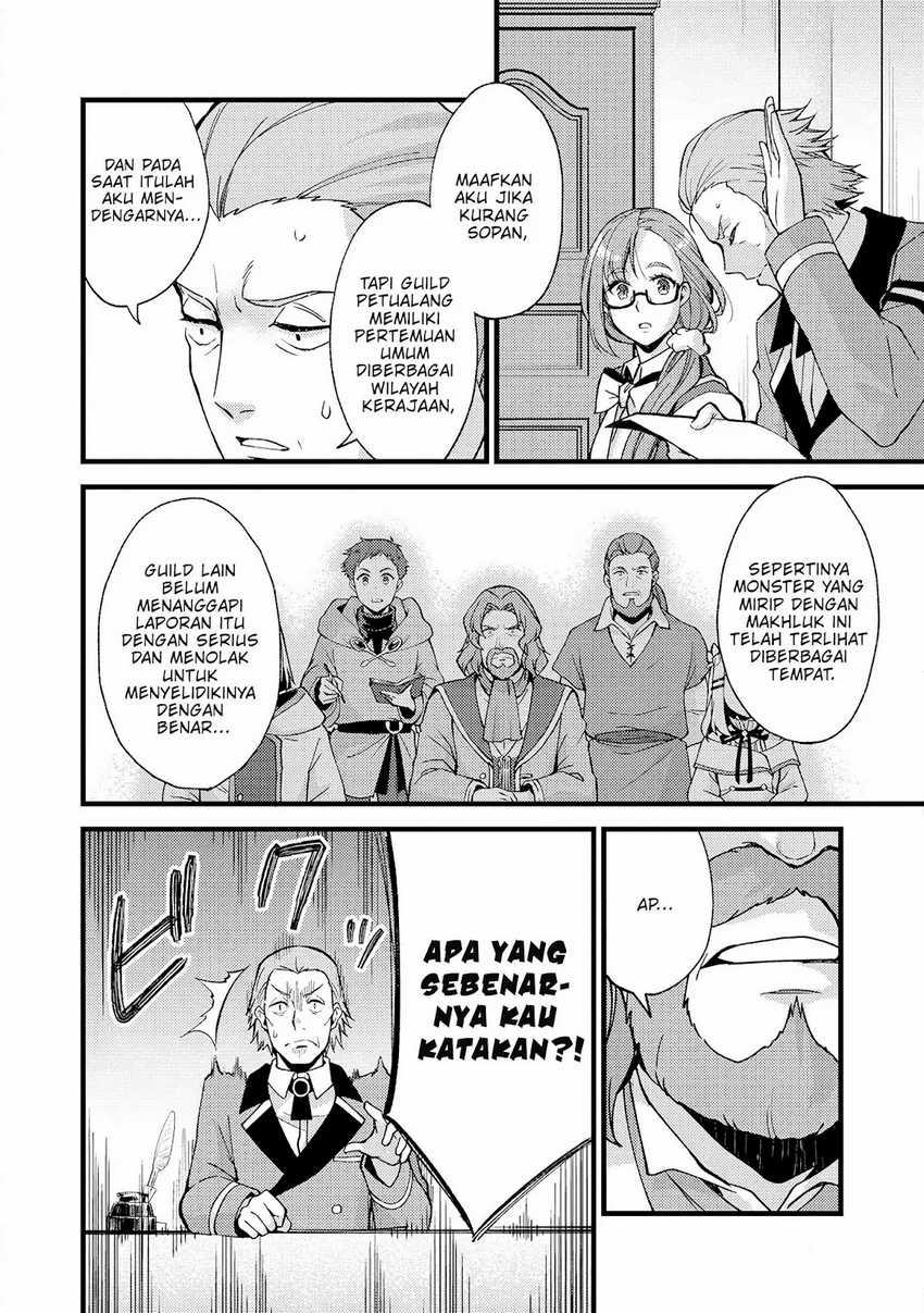 A Sword Master Childhood Friend Power Harassed Me Harshly, So I Broke off Our Relationship and Make a Fresh Start at the Frontier as a Magic Swordsman Chapter 20 - halaman 11