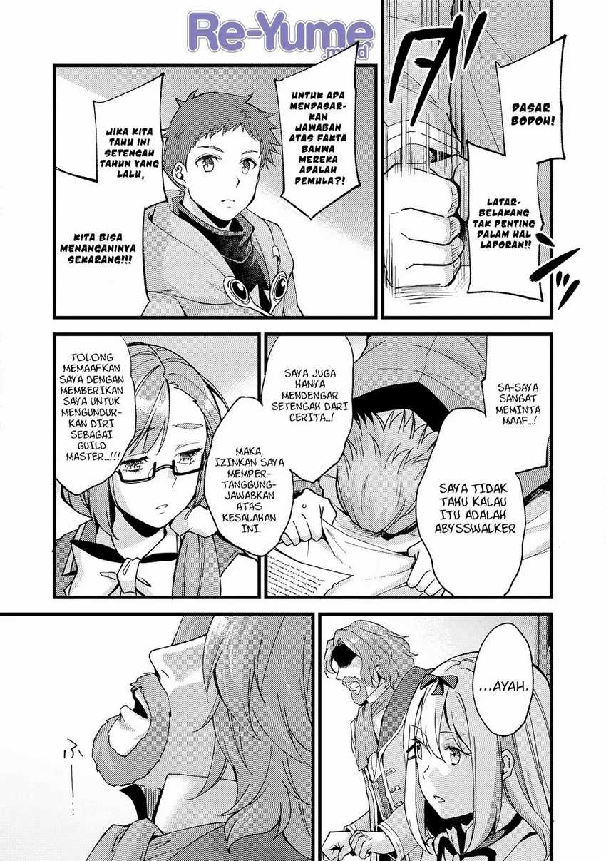 A Sword Master Childhood Friend Power Harassed Me Harshly, So I Broke off Our Relationship and Make a Fresh Start at the Frontier as a Magic Swordsman Chapter 20 - halaman 13