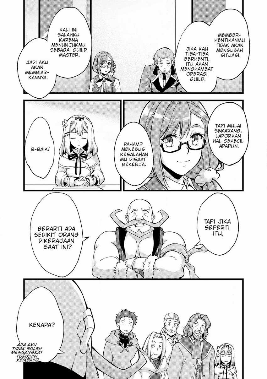 A Sword Master Childhood Friend Power Harassed Me Harshly, So I Broke off Our Relationship and Make a Fresh Start at the Frontier as a Magic Swordsman Chapter 20 - halaman 14