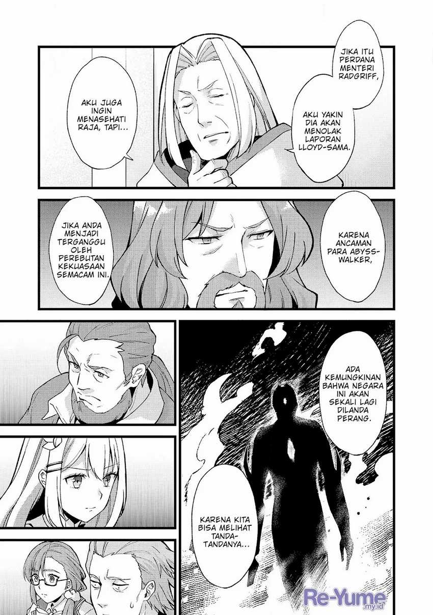 A Sword Master Childhood Friend Power Harassed Me Harshly, So I Broke off Our Relationship and Make a Fresh Start at the Frontier as a Magic Swordsman Chapter 20 - halaman 16