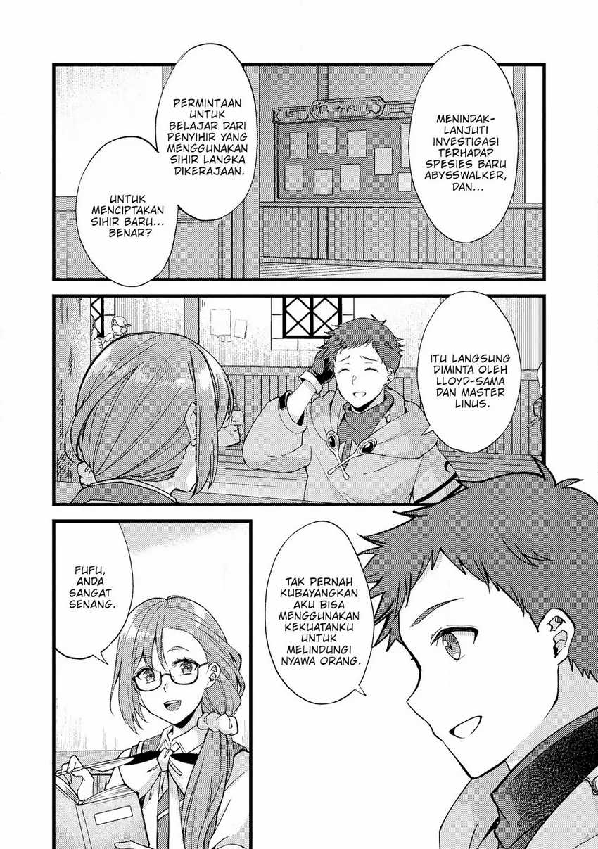 A Sword Master Childhood Friend Power Harassed Me Harshly, So I Broke off Our Relationship and Make a Fresh Start at the Frontier as a Magic Swordsman Chapter 20 - halaman 23
