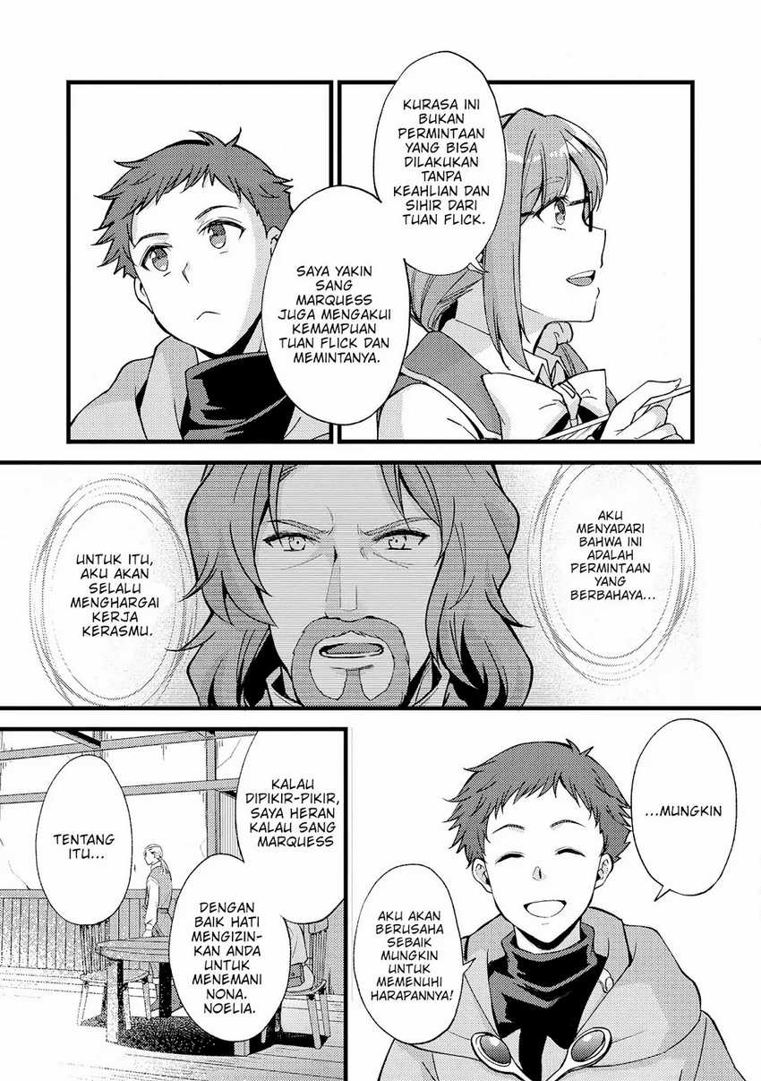 A Sword Master Childhood Friend Power Harassed Me Harshly, So I Broke off Our Relationship and Make a Fresh Start at the Frontier as a Magic Swordsman Chapter 20 - halaman 24