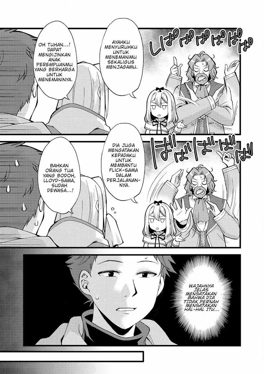 A Sword Master Childhood Friend Power Harassed Me Harshly, So I Broke off Our Relationship and Make a Fresh Start at the Frontier as a Magic Swordsman Chapter 20 - halaman 26