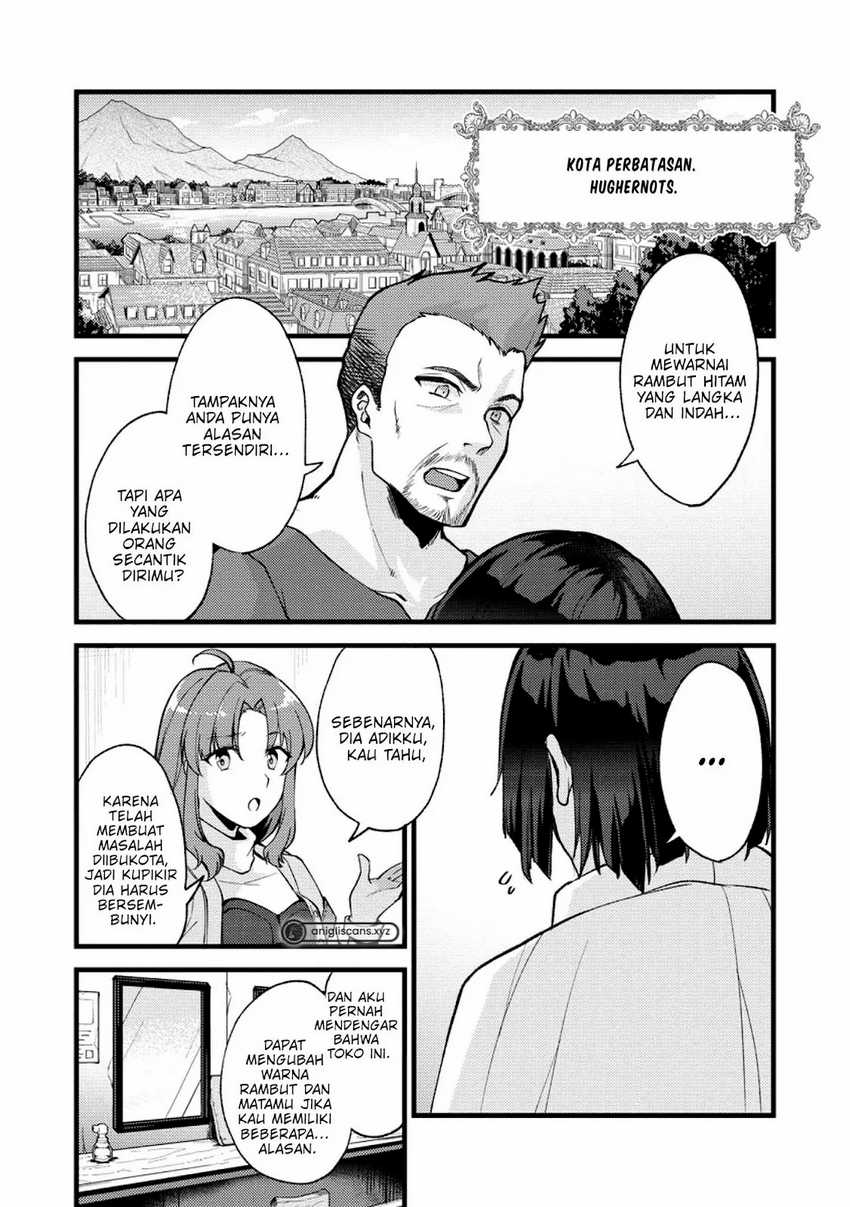 A Sword Master Childhood Friend Power Harassed Me Harshly, So I Broke off Our Relationship and Make a Fresh Start at the Frontier as a Magic Swordsman Chapter 21 - halaman 2