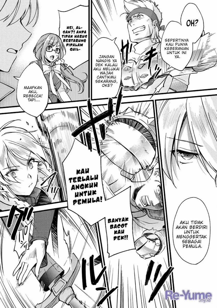 A Sword Master Childhood Friend Power Harassed Me Harshly, So I Broke off Our Relationship and Make a Fresh Start at the Frontier as a Magic Swordsman Chapter 21 - halaman 25