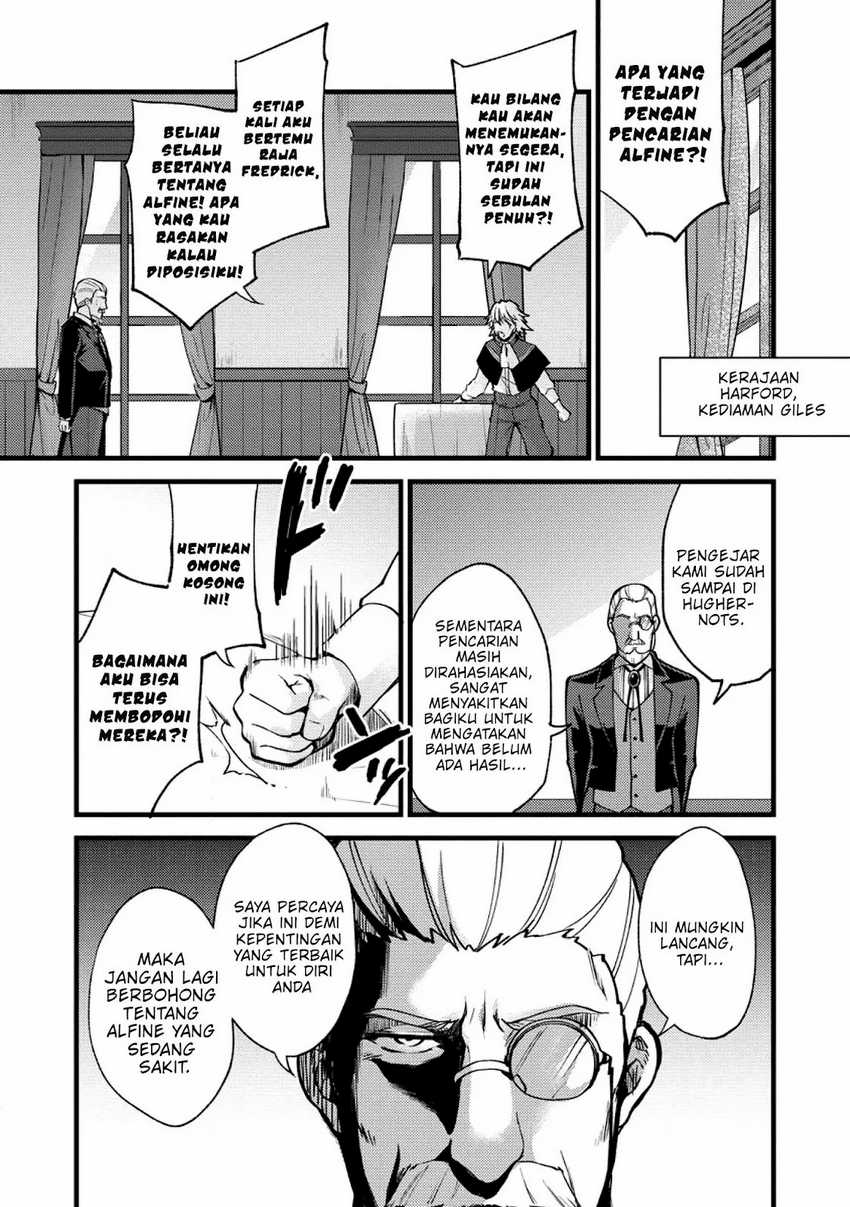 A Sword Master Childhood Friend Power Harassed Me Harshly, So I Broke off Our Relationship and Make a Fresh Start at the Frontier as a Magic Swordsman Chapter 21 - halaman 28