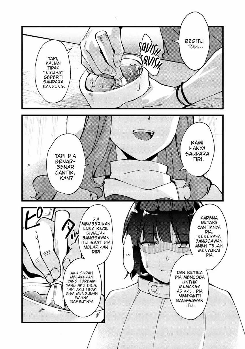 A Sword Master Childhood Friend Power Harassed Me Harshly, So I Broke off Our Relationship and Make a Fresh Start at the Frontier as a Magic Swordsman Chapter 21 - halaman 3
