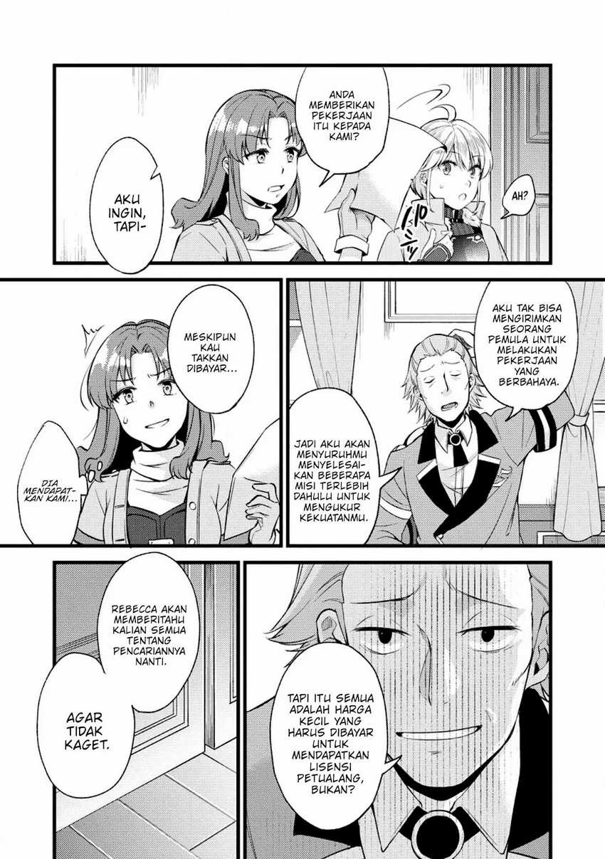 A Sword Master Childhood Friend Power Harassed Me Harshly, So I Broke off Our Relationship and Make a Fresh Start at the Frontier as a Magic Swordsman Chapter 22 - halaman 2