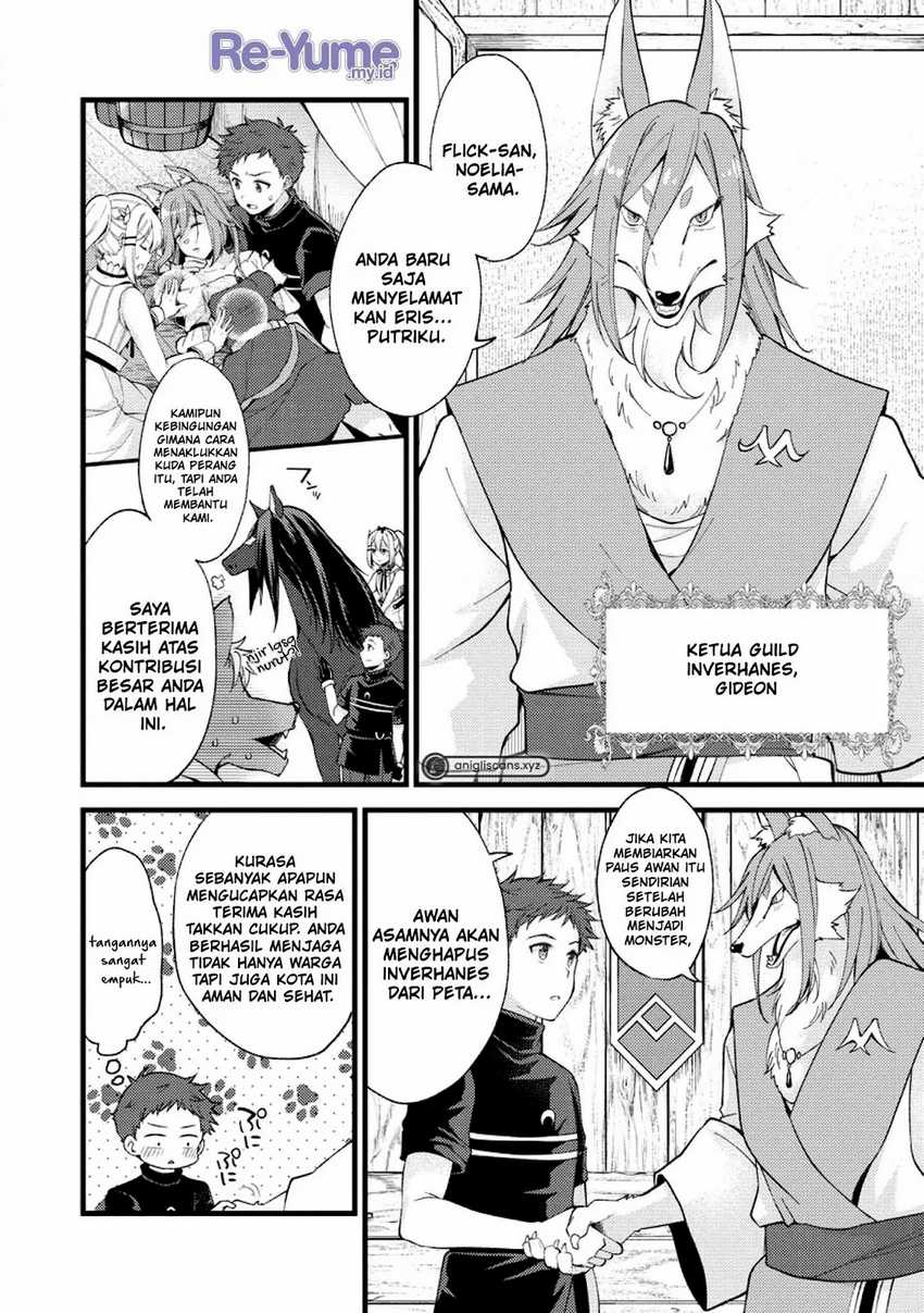 A Sword Master Childhood Friend Power Harassed Me Harshly, So I Broke off Our Relationship and Make a Fresh Start at the Frontier as a Magic Swordsman Chapter 23 - halaman 13