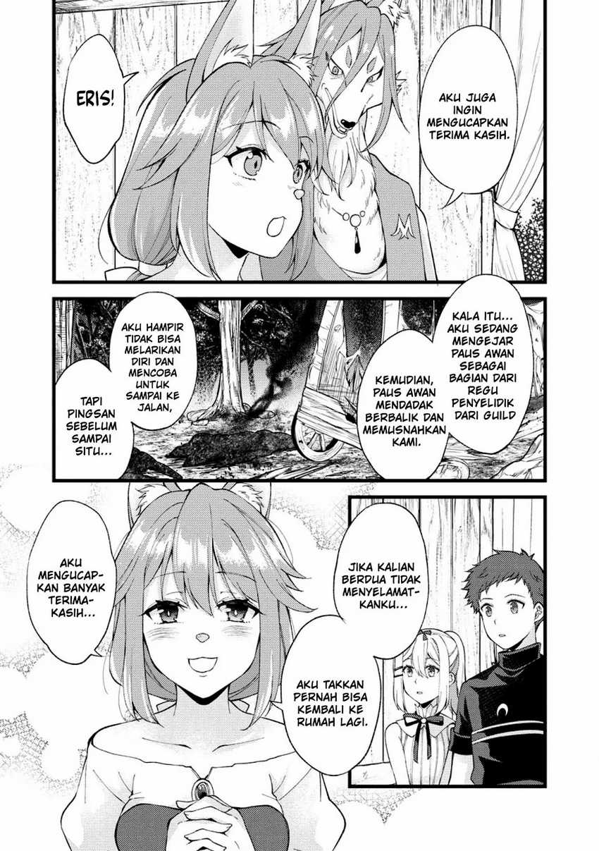A Sword Master Childhood Friend Power Harassed Me Harshly, So I Broke off Our Relationship and Make a Fresh Start at the Frontier as a Magic Swordsman Chapter 23 - halaman 14