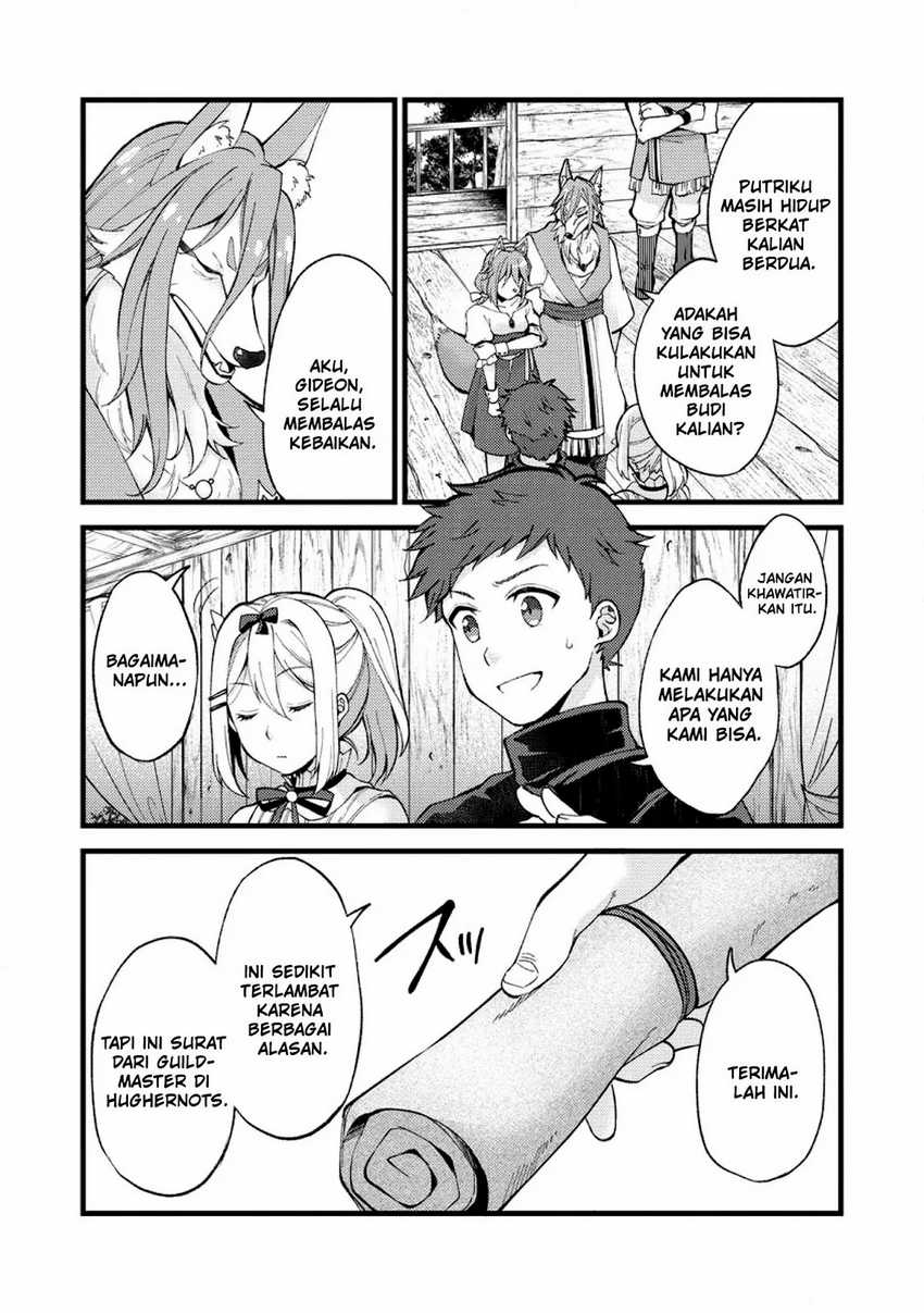 A Sword Master Childhood Friend Power Harassed Me Harshly, So I Broke off Our Relationship and Make a Fresh Start at the Frontier as a Magic Swordsman Chapter 23 - halaman 15