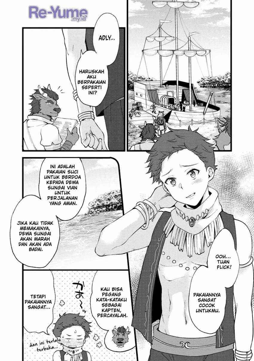 A Sword Master Childhood Friend Power Harassed Me Harshly, So I Broke off Our Relationship and Make a Fresh Start at the Frontier as a Magic Swordsman Chapter 23 - halaman 22