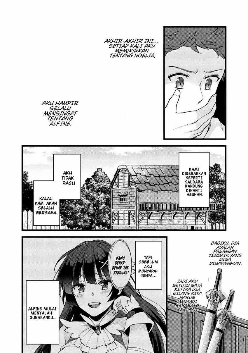 A Sword Master Childhood Friend Power Harassed Me Harshly, So I Broke off Our Relationship and Make a Fresh Start at the Frontier as a Magic Swordsman Chapter 23 - halaman 27
