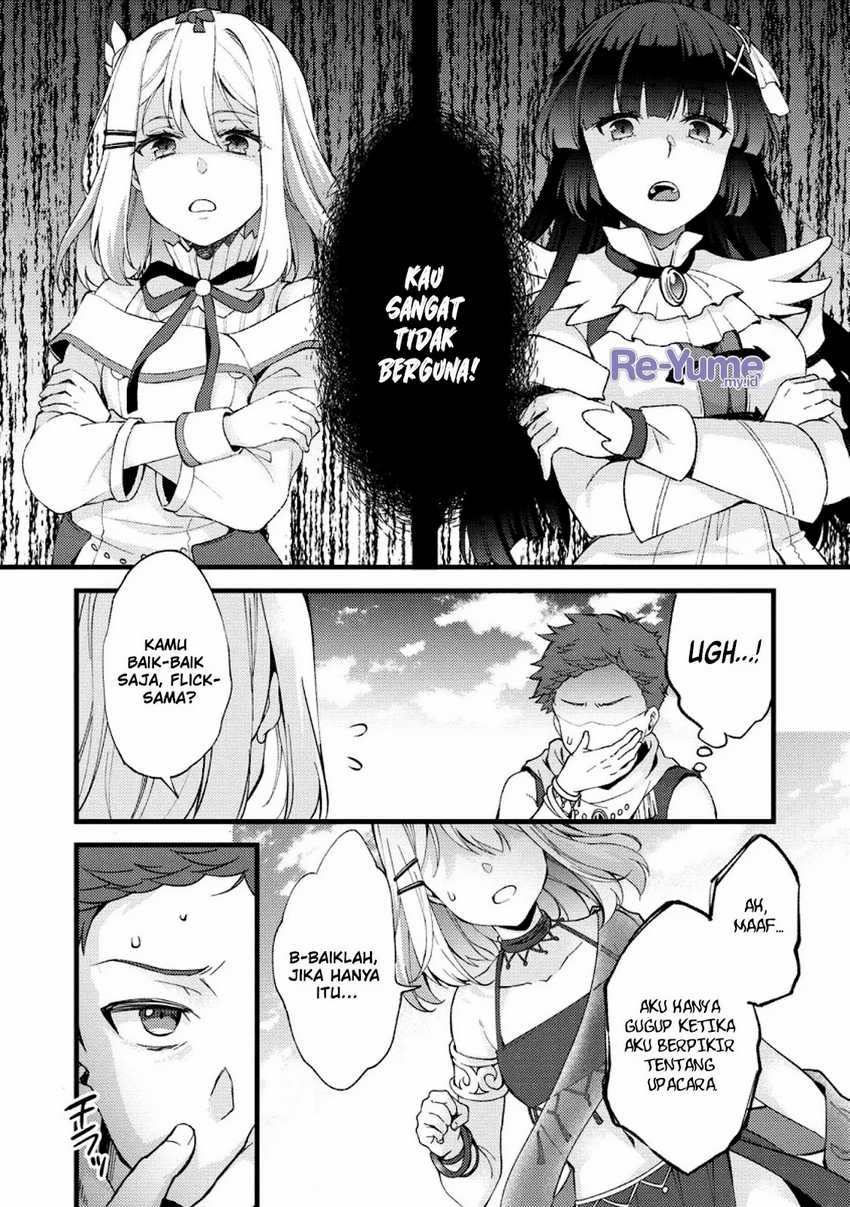 A Sword Master Childhood Friend Power Harassed Me Harshly, So I Broke off Our Relationship and Make a Fresh Start at the Frontier as a Magic Swordsman Chapter 23 - halaman 28