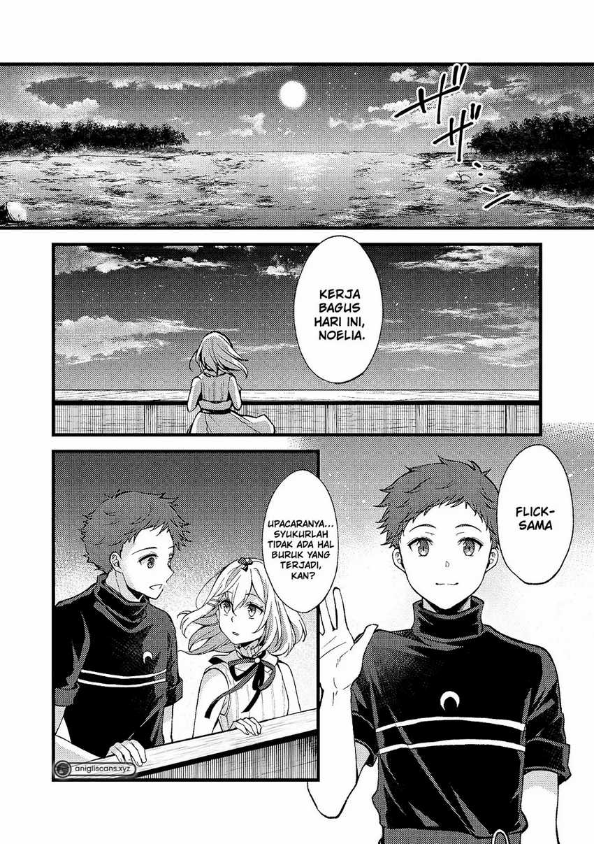 A Sword Master Childhood Friend Power Harassed Me Harshly, So I Broke off Our Relationship and Make a Fresh Start at the Frontier as a Magic Swordsman Chapter 24 - halaman 2