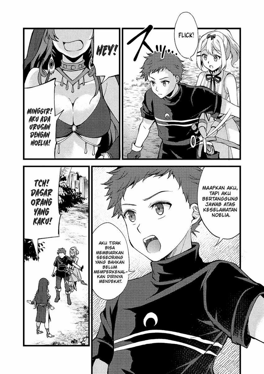 A Sword Master Childhood Friend Power Harassed Me Harshly, So I Broke off Our Relationship and Make a Fresh Start at the Frontier as a Magic Swordsman Chapter 24 - halaman 26