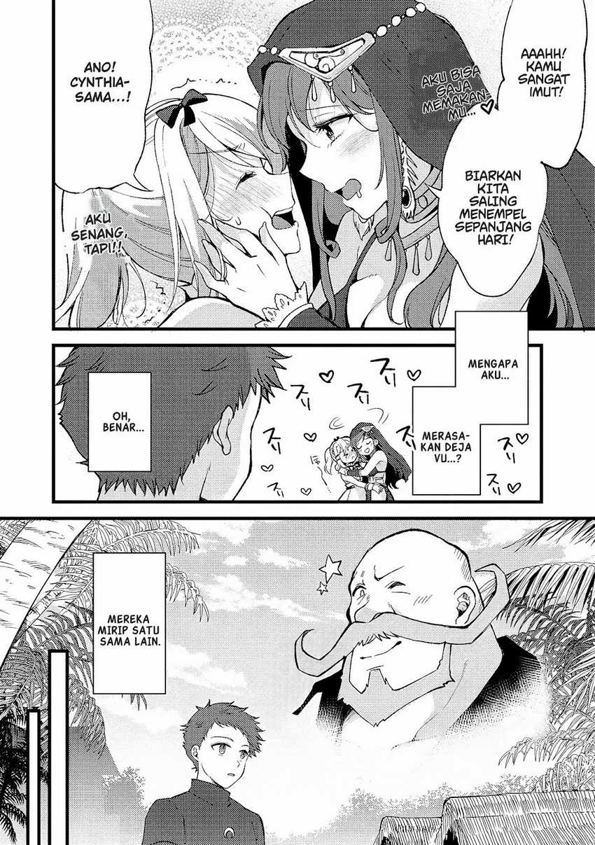 A Sword Master Childhood Friend Power Harassed Me Harshly, So I Broke off Our Relationship and Make a Fresh Start at the Frontier as a Magic Swordsman Chapter 24 - halaman 29