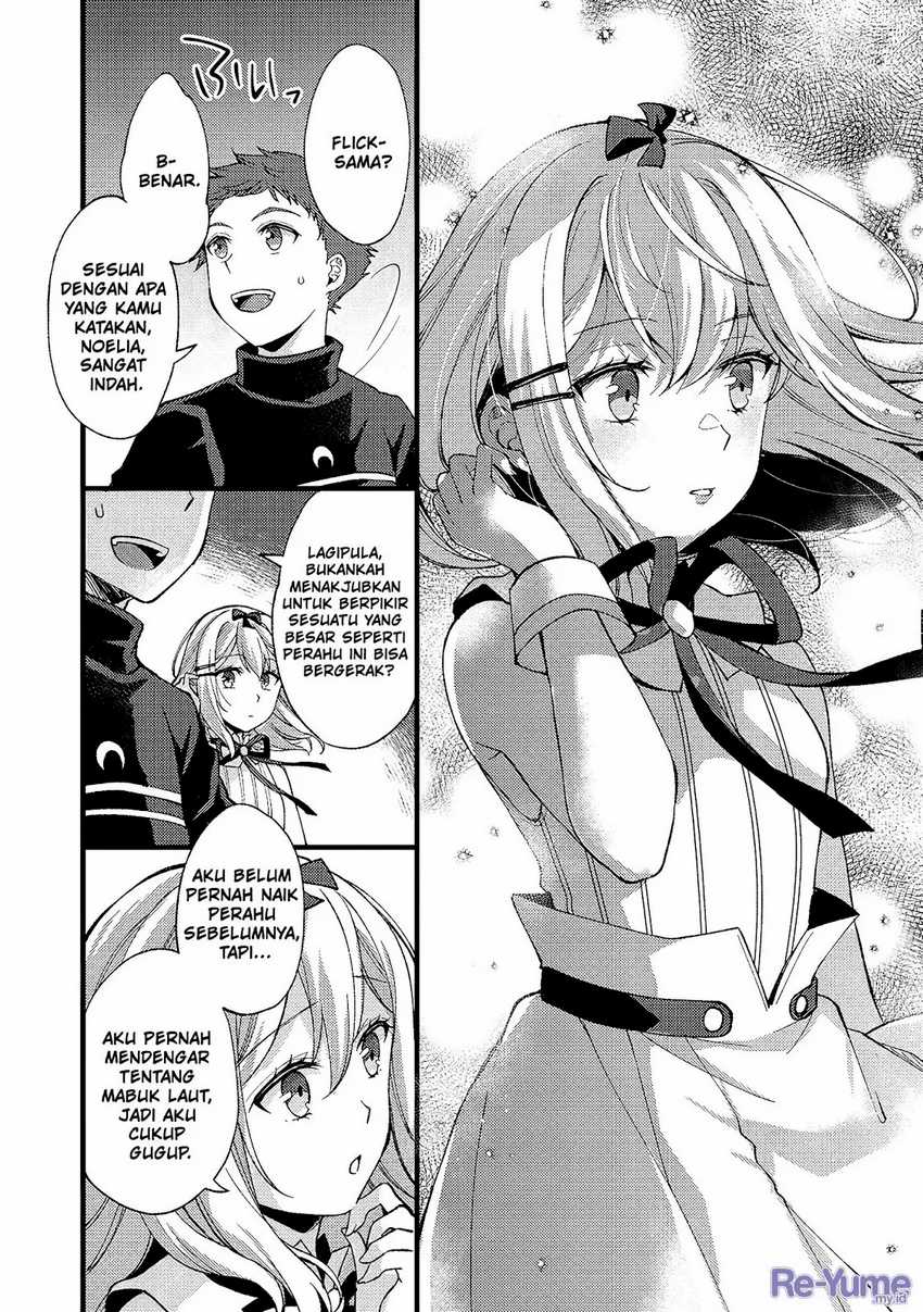A Sword Master Childhood Friend Power Harassed Me Harshly, So I Broke off Our Relationship and Make a Fresh Start at the Frontier as a Magic Swordsman Chapter 24 - halaman 4