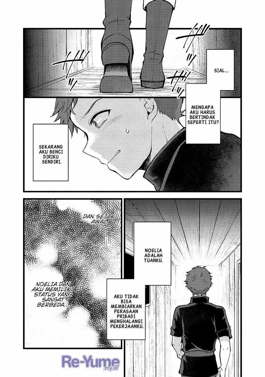 A Sword Master Childhood Friend Power Harassed Me Harshly, So I Broke off Our Relationship and Make a Fresh Start at the Frontier as a Magic Swordsman Chapter 24 - halaman 7