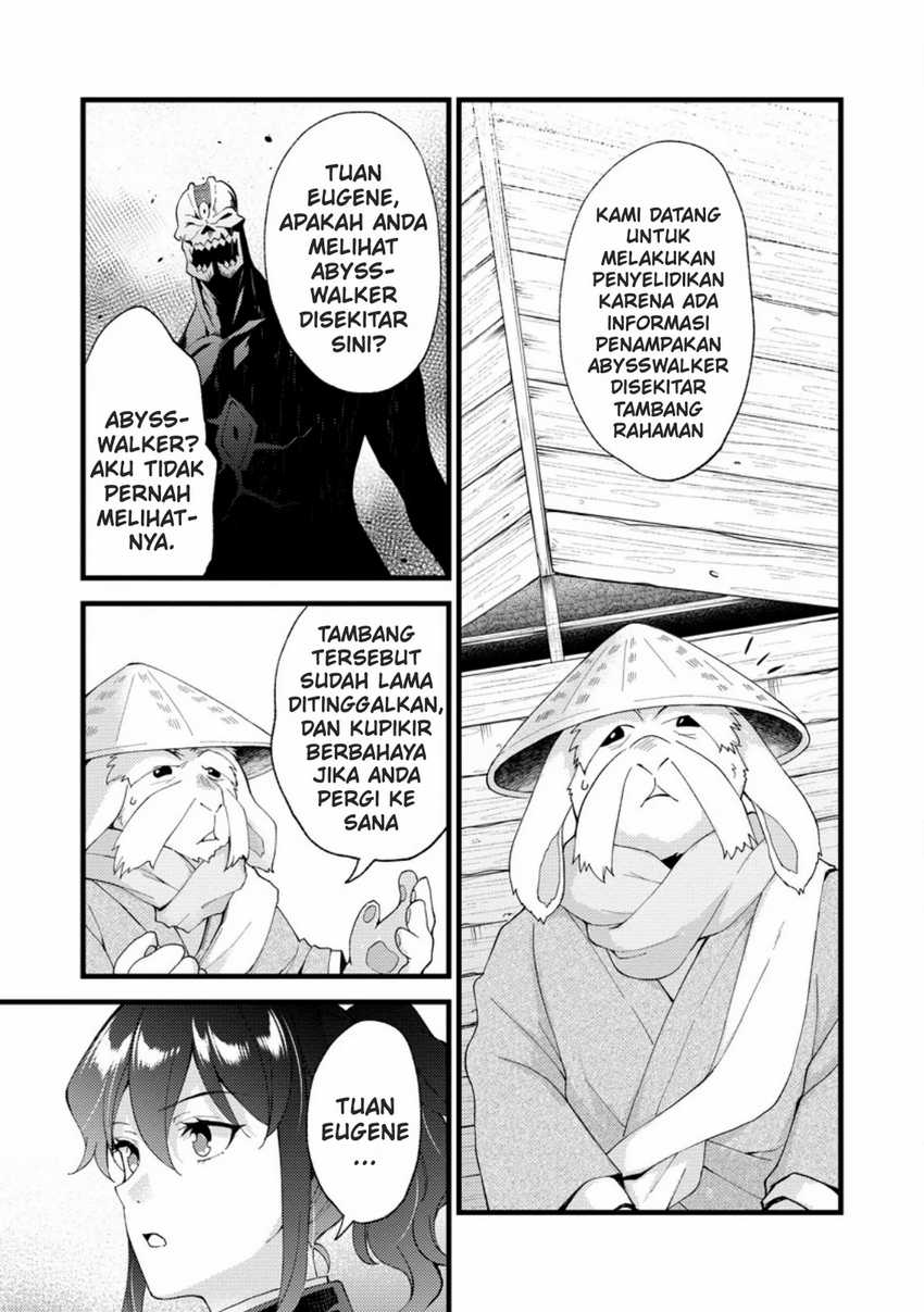 A Sword Master Childhood Friend Power Harassed Me Harshly, So I Broke off Our Relationship and Make a Fresh Start at the Frontier as a Magic Swordsman Chapter 26 - halaman 1