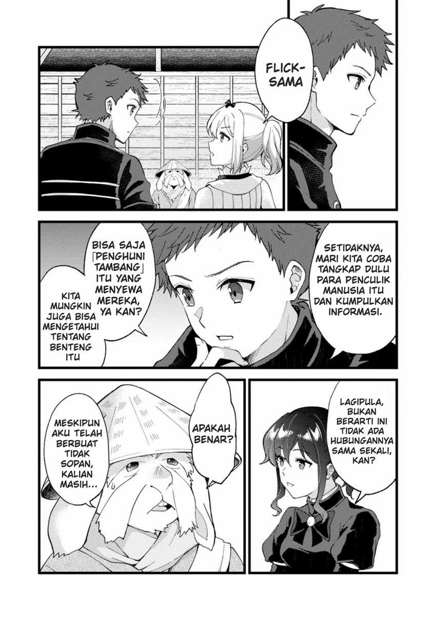 A Sword Master Childhood Friend Power Harassed Me Harshly, So I Broke off Our Relationship and Make a Fresh Start at the Frontier as a Magic Swordsman Chapter 26 - halaman 12