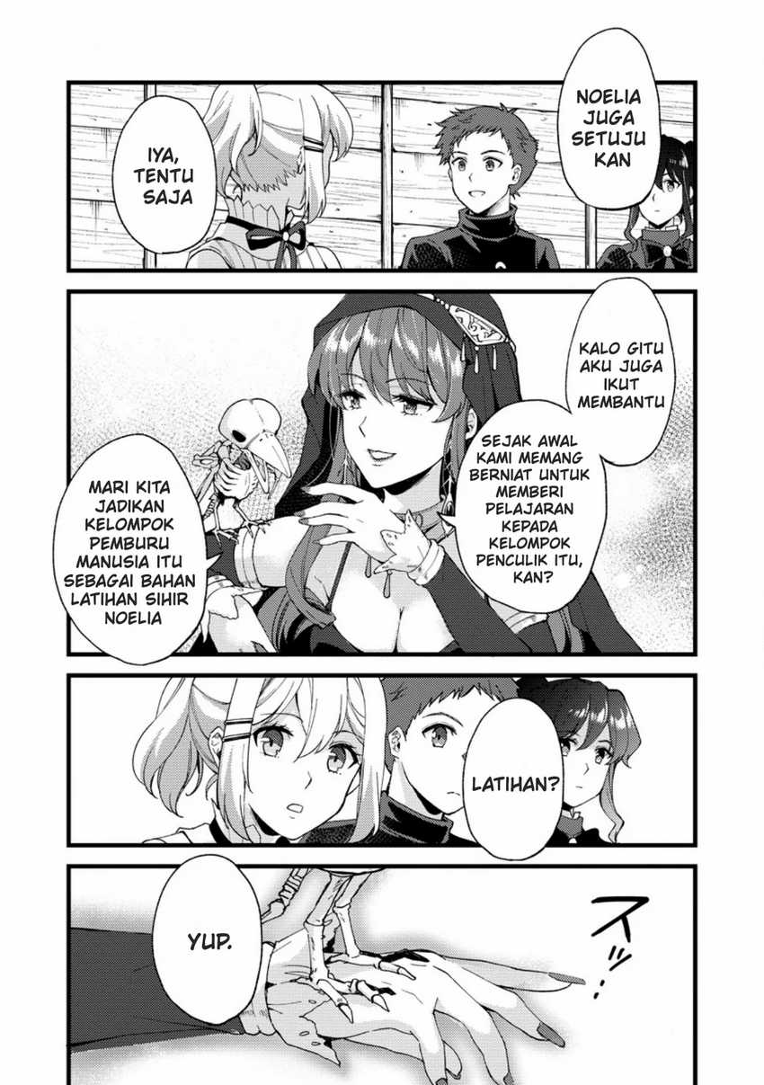 A Sword Master Childhood Friend Power Harassed Me Harshly, So I Broke off Our Relationship and Make a Fresh Start at the Frontier as a Magic Swordsman Chapter 26 - halaman 13