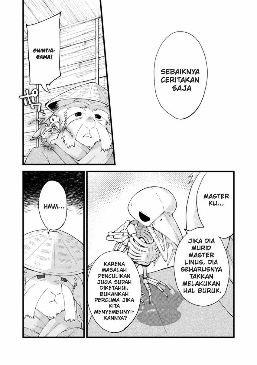 A Sword Master Childhood Friend Power Harassed Me Harshly, So I Broke off Our Relationship and Make a Fresh Start at the Frontier as a Magic Swordsman Chapter 26 - halaman 3