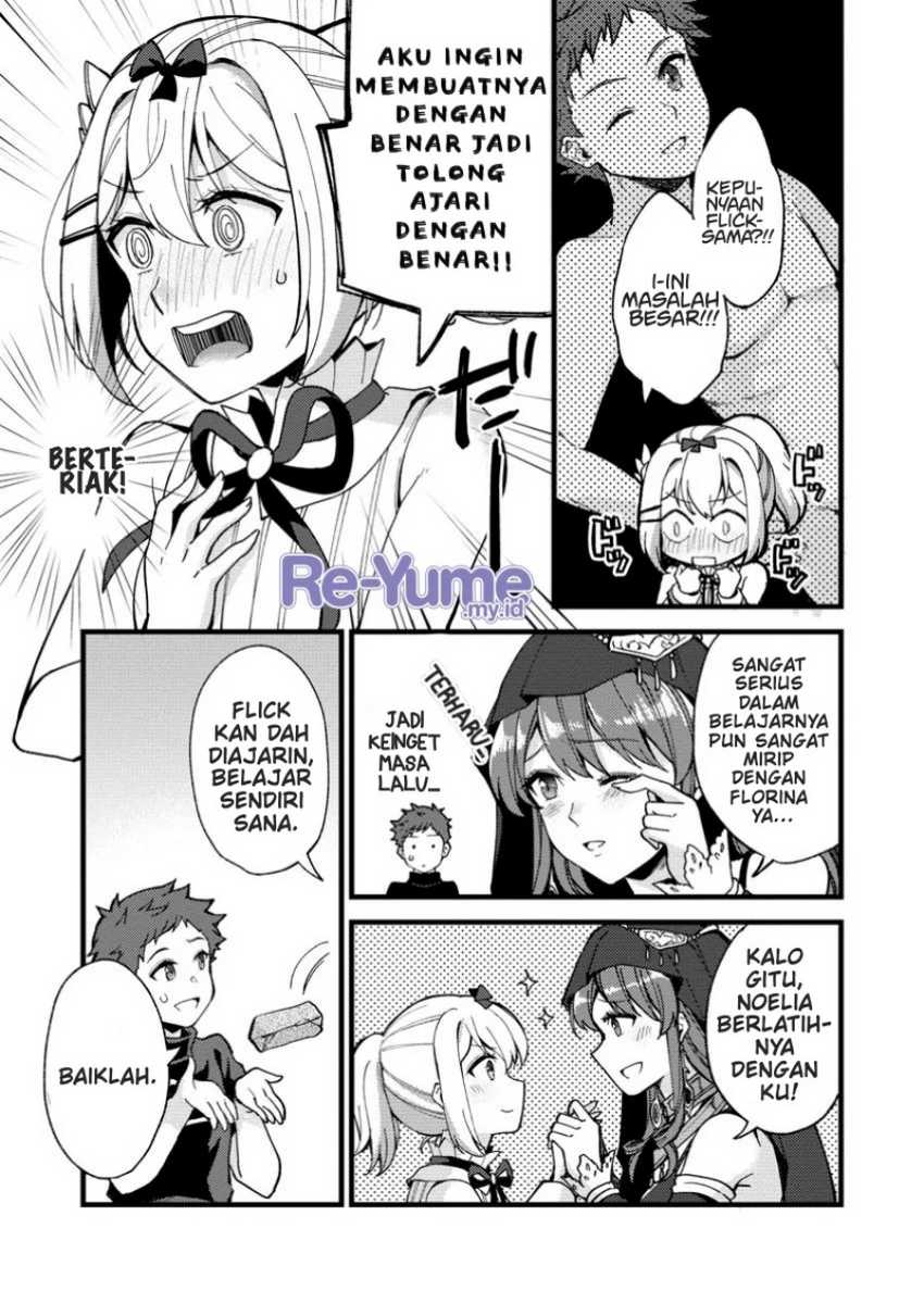 A Sword Master Childhood Friend Power Harassed Me Harshly, So I Broke off Our Relationship and Make a Fresh Start at the Frontier as a Magic Swordsman Chapter 27 - halaman 12