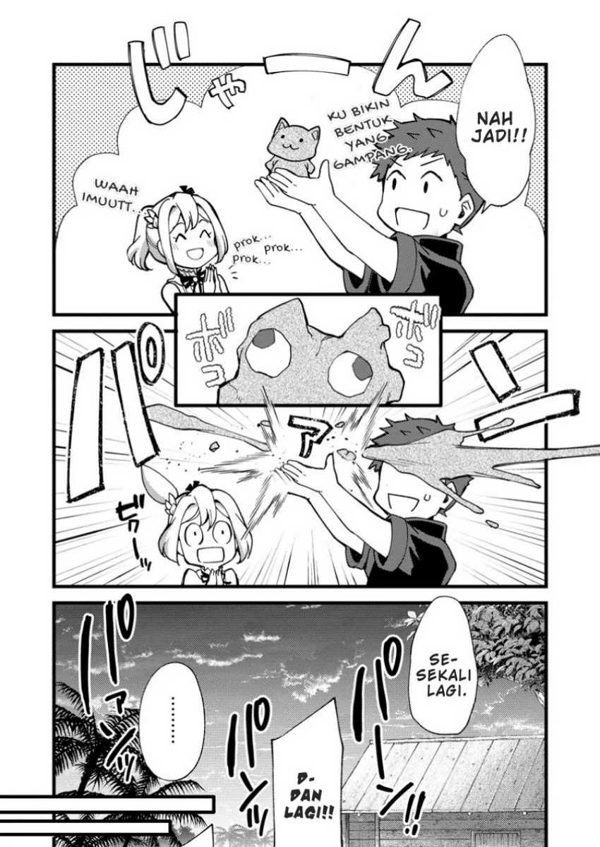 A Sword Master Childhood Friend Power Harassed Me Harshly, So I Broke off Our Relationship and Make a Fresh Start at the Frontier as a Magic Swordsman Chapter 27 - halaman 17