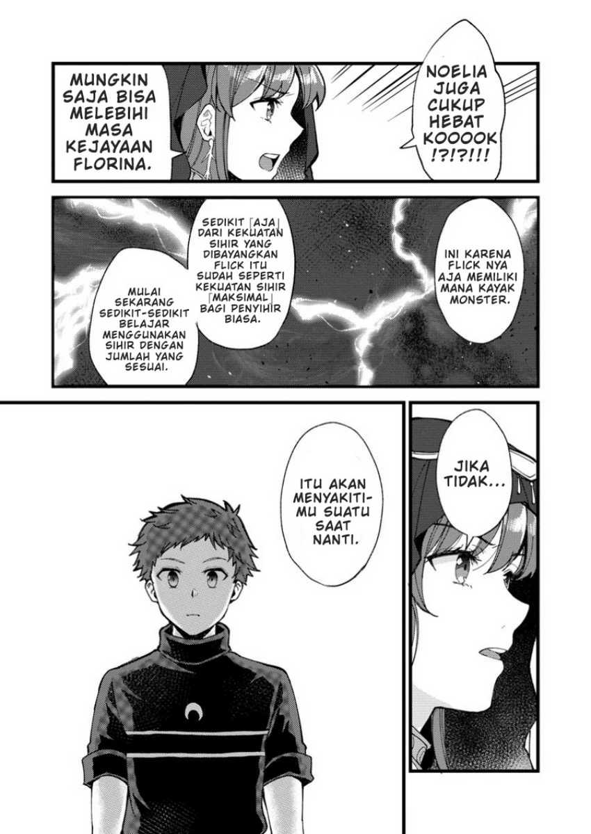 A Sword Master Childhood Friend Power Harassed Me Harshly, So I Broke off Our Relationship and Make a Fresh Start at the Frontier as a Magic Swordsman Chapter 27 - halaman 20