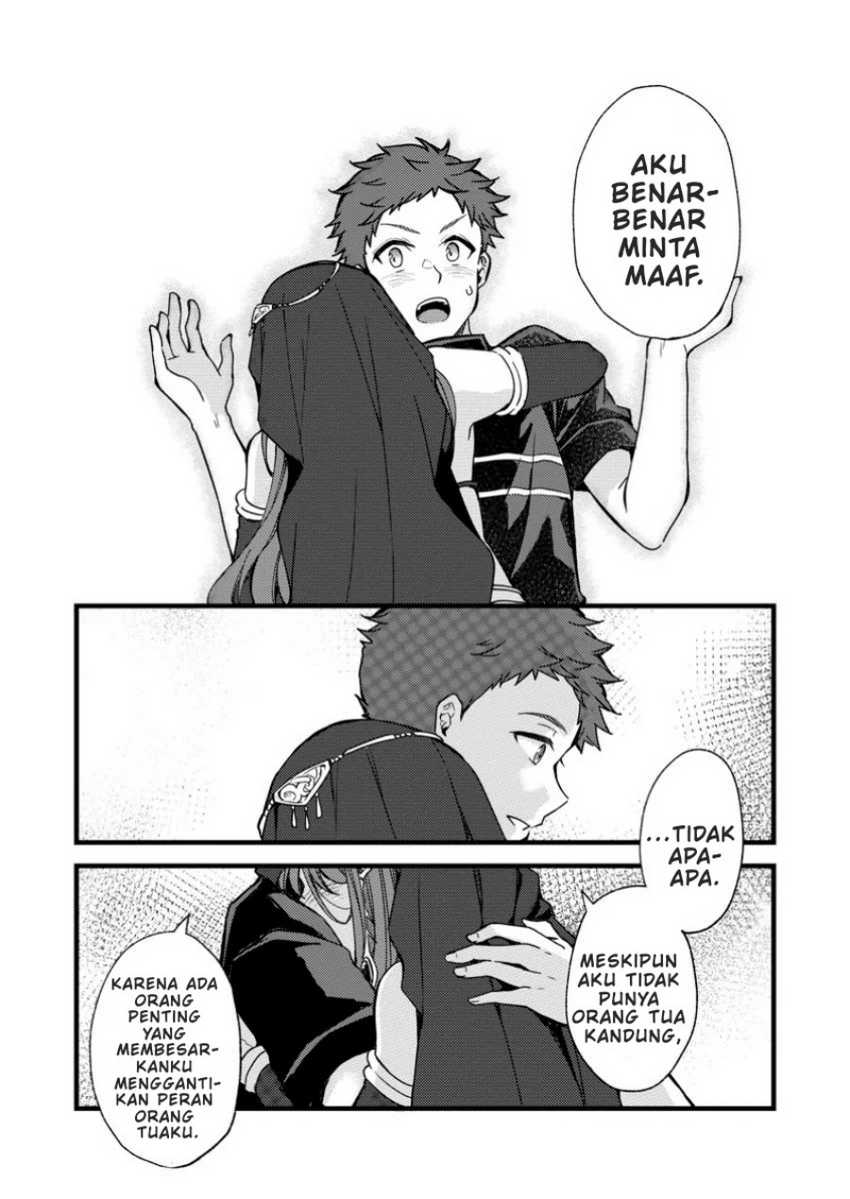 A Sword Master Childhood Friend Power Harassed Me Harshly, So I Broke off Our Relationship and Make a Fresh Start at the Frontier as a Magic Swordsman Chapter 27 - halaman 25