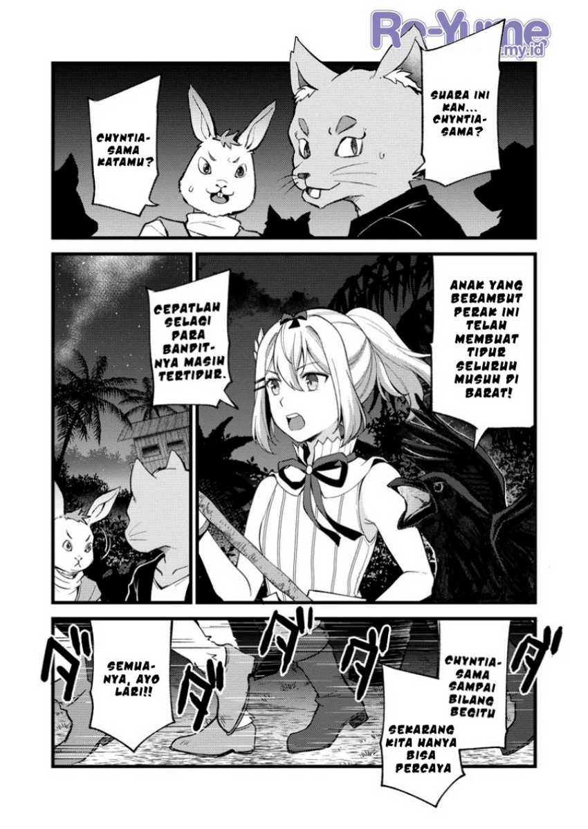 A Sword Master Childhood Friend Power Harassed Me Harshly, So I Broke off Our Relationship and Make a Fresh Start at the Frontier as a Magic Swordsman Chapter 28 - halaman 13