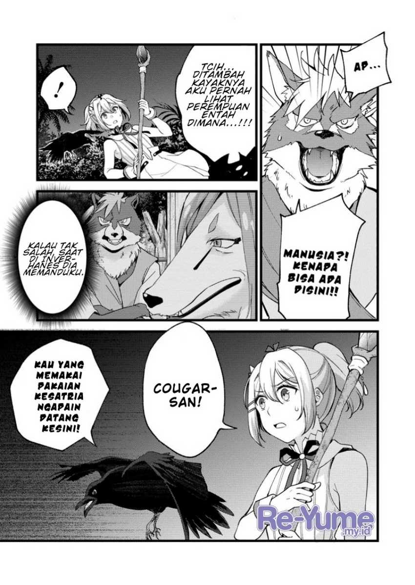 A Sword Master Childhood Friend Power Harassed Me Harshly, So I Broke off Our Relationship and Make a Fresh Start at the Frontier as a Magic Swordsman Chapter 28 - halaman 16