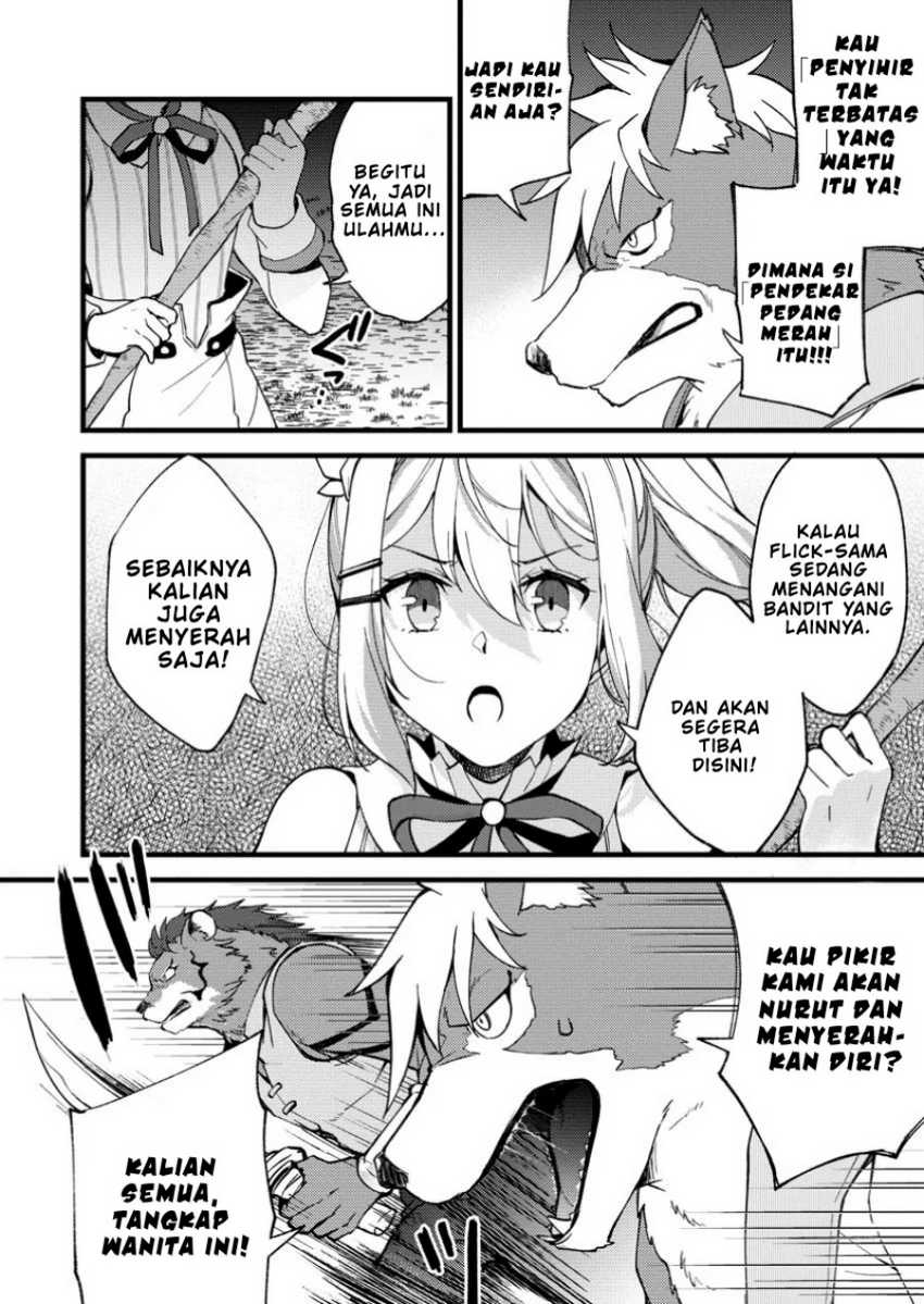 A Sword Master Childhood Friend Power Harassed Me Harshly, So I Broke off Our Relationship and Make a Fresh Start at the Frontier as a Magic Swordsman Chapter 28 - halaman 17