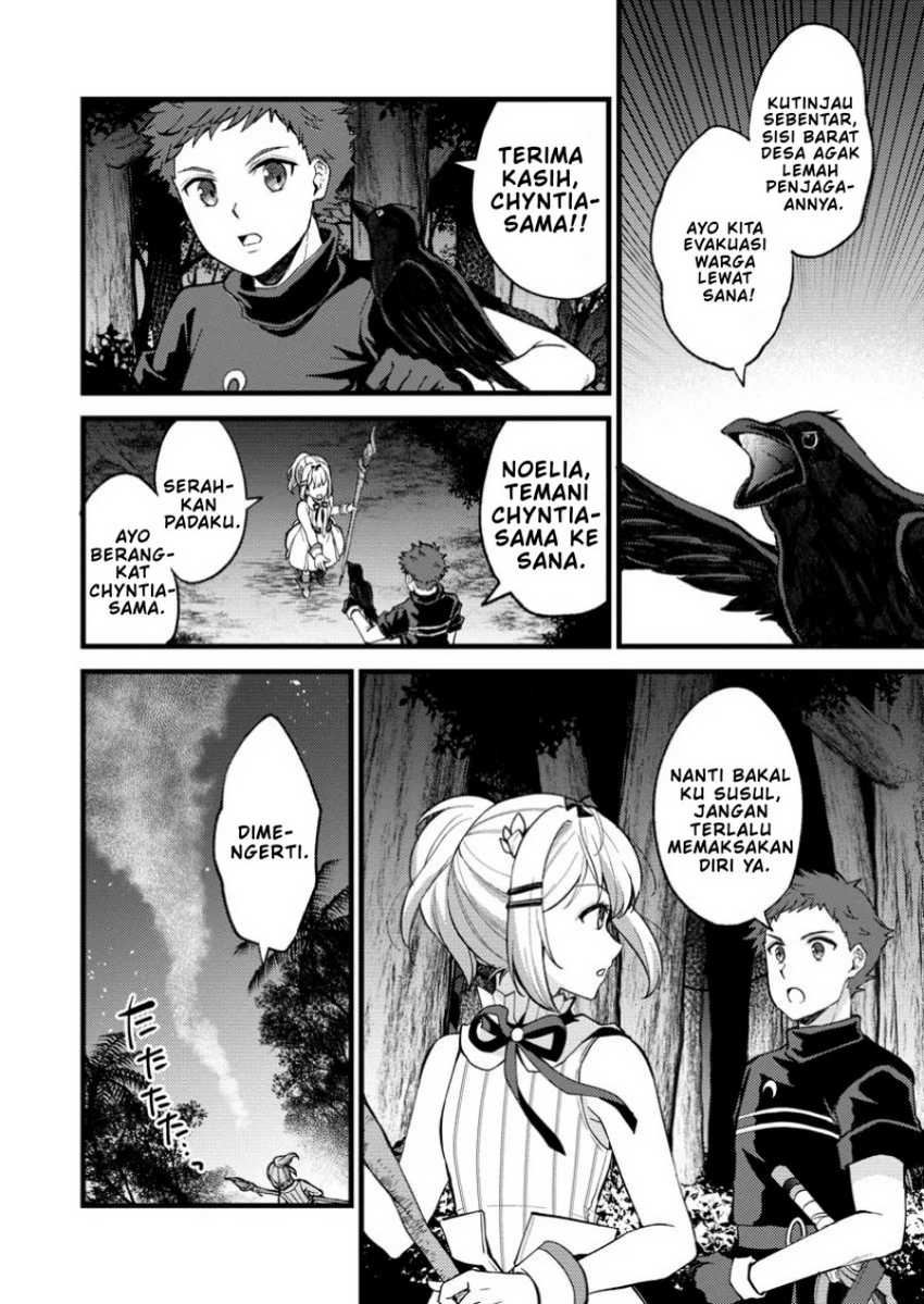 A Sword Master Childhood Friend Power Harassed Me Harshly, So I Broke off Our Relationship and Make a Fresh Start at the Frontier as a Magic Swordsman Chapter 28 - halaman 3