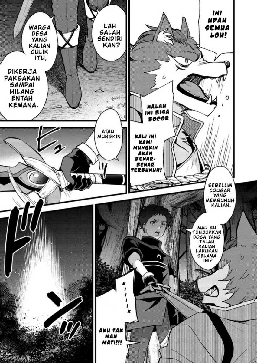 A Sword Master Childhood Friend Power Harassed Me Harshly, So I Broke off Our Relationship and Make a Fresh Start at the Frontier as a Magic Swordsman Chapter 28 - halaman 8