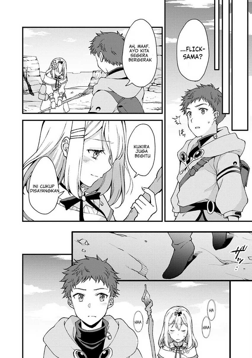 A Sword Master Childhood Friend Power Harassed Me Harshly, So I Broke off Our Relationship and Make a Fresh Start at the Frontier as a Magic Swordsman Chapter 9 - halaman 3