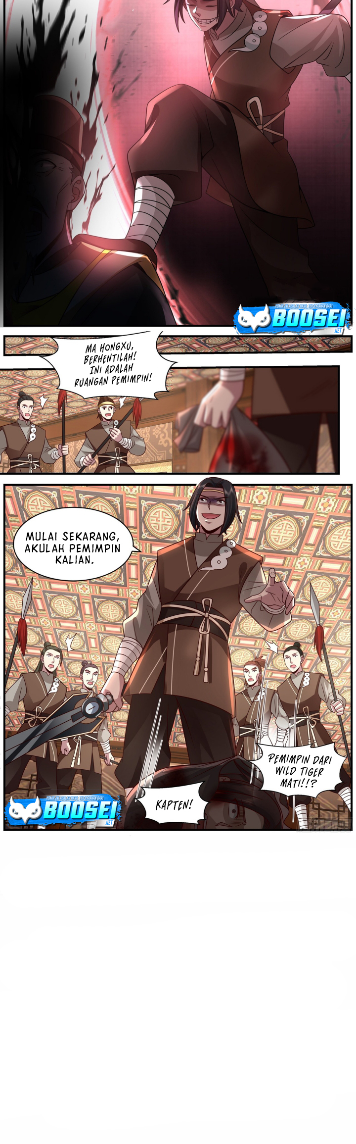 A Sword’s Evolution Begins From Killing Chapter 14 - halaman 7