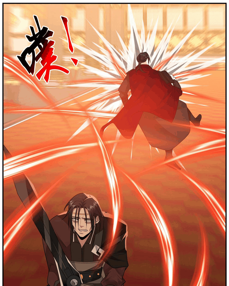 A Sword’s Evolution Begins From Killing Chapter 18 - halaman 18