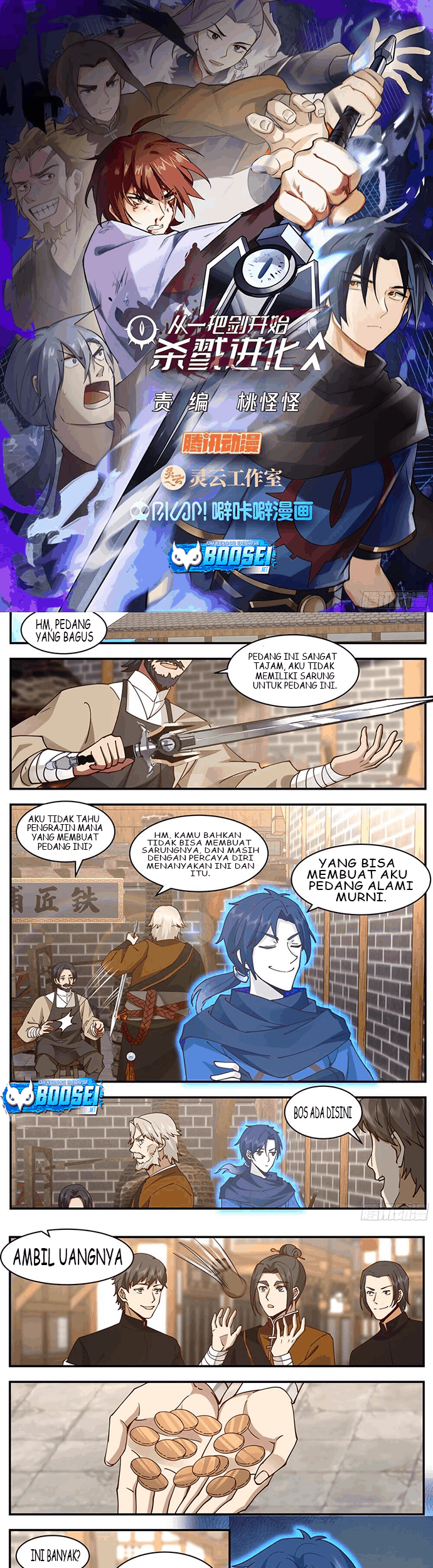 A Sword’s Evolution Begins From Killing Chapter 3 - halaman 2