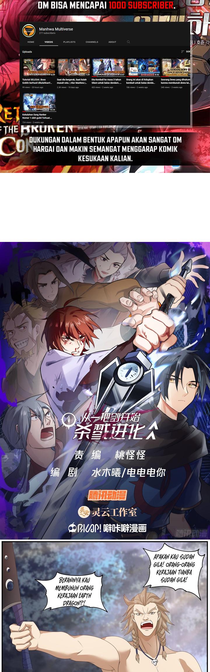 A Sword’s Evolution Begins From Killing Chapter 35 - halaman 3