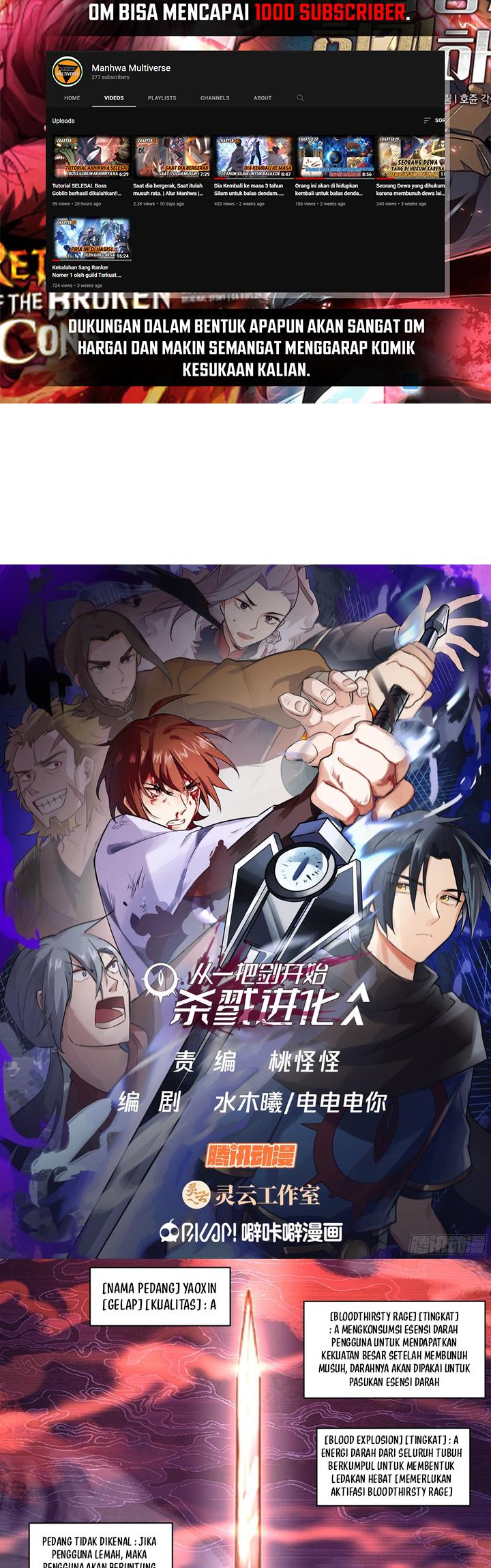 A Sword’s Evolution Begins From Killing Chapter 39 - halaman 3