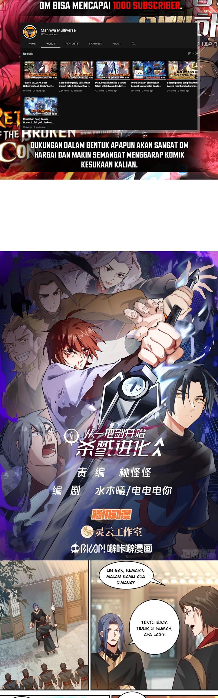 A Sword’s Evolution Begins From Killing Chapter 40 - halaman 3