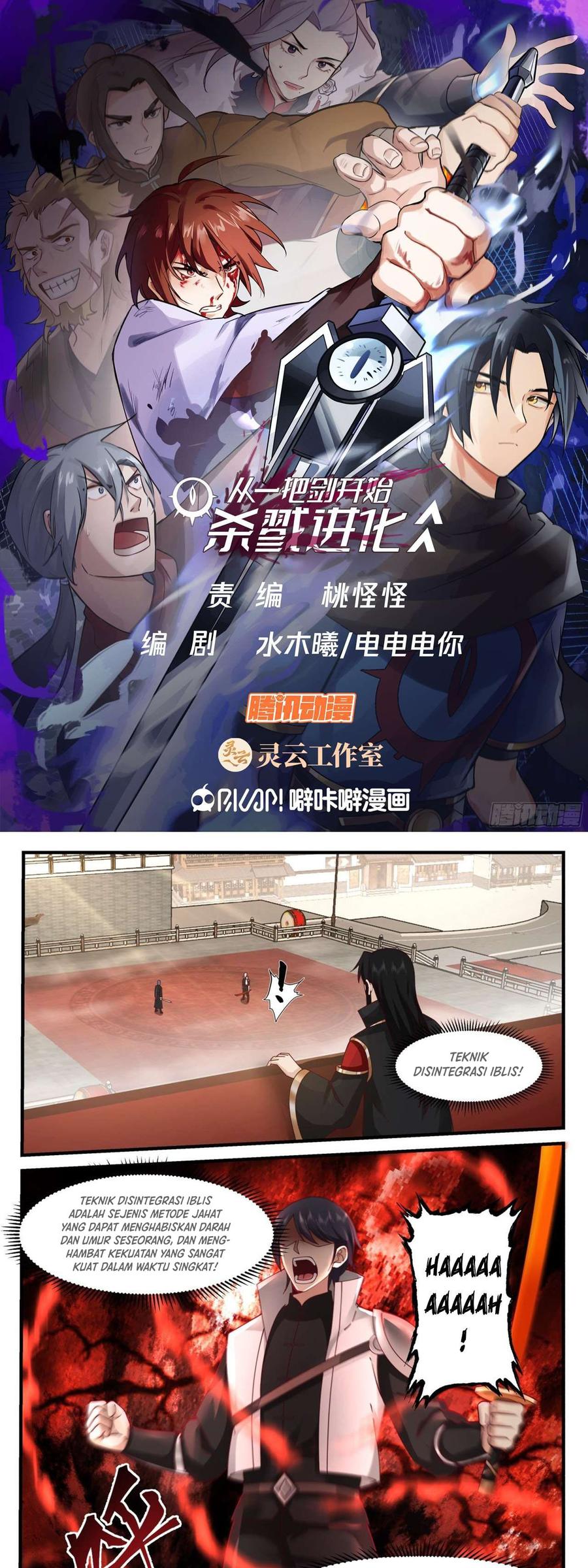 A Sword’s Evolution Begins From Killing Chapter 47 - halaman 2