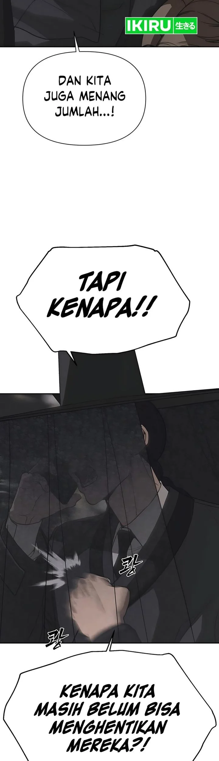 A Talented Maid Chapter 12 - halaman 5