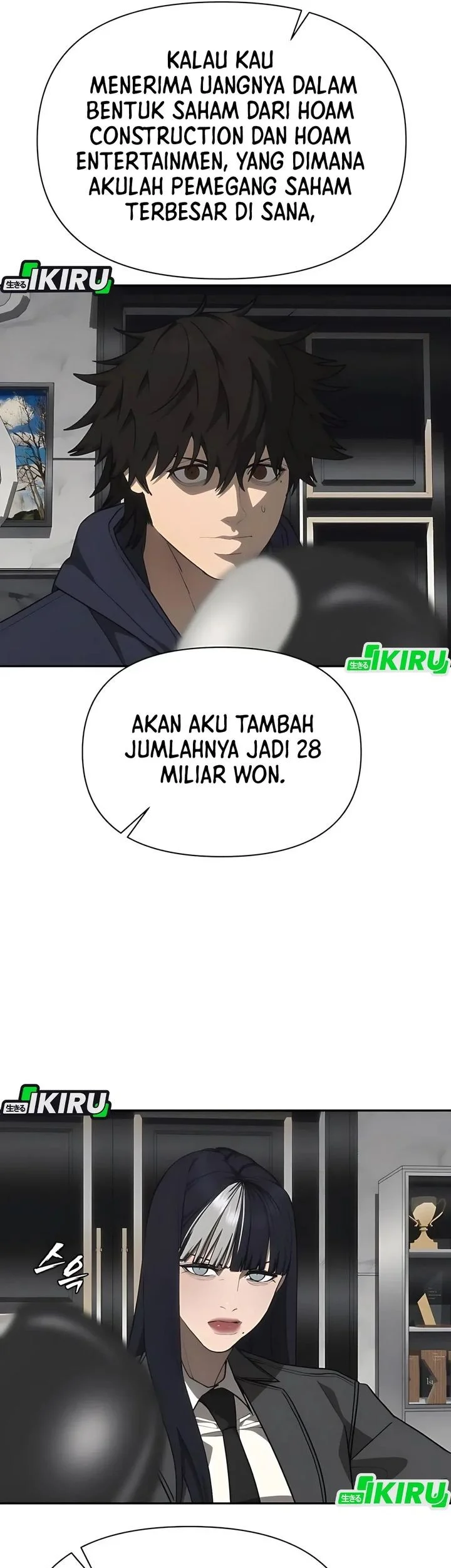 A Talented Maid Chapter 16 - halaman 18