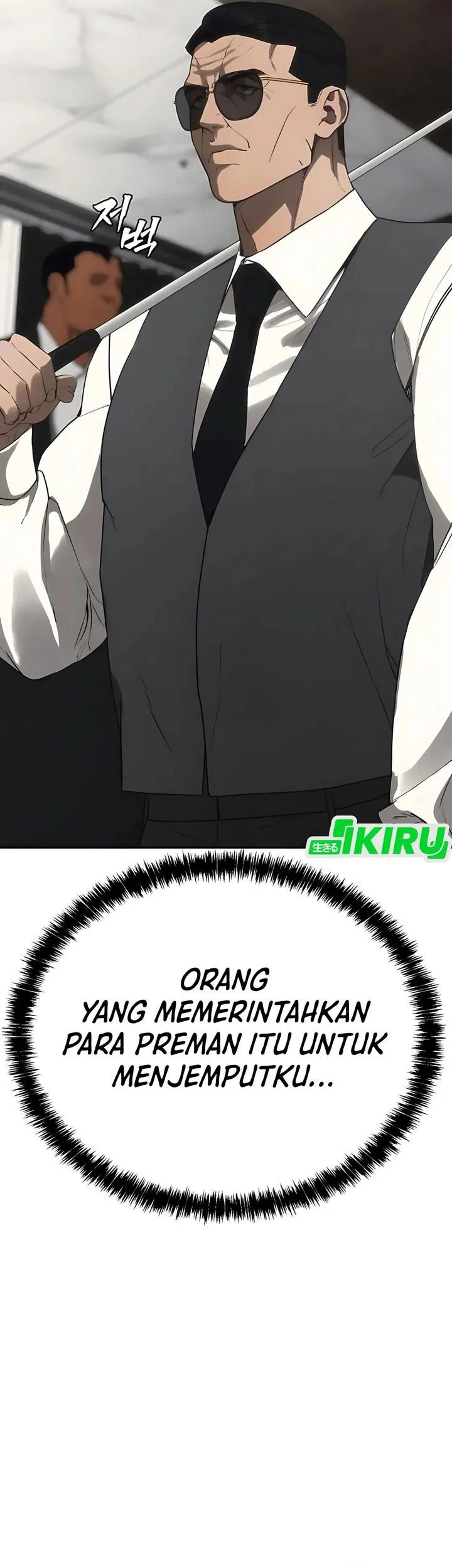 A Talented Maid Chapter 16 - halaman 4